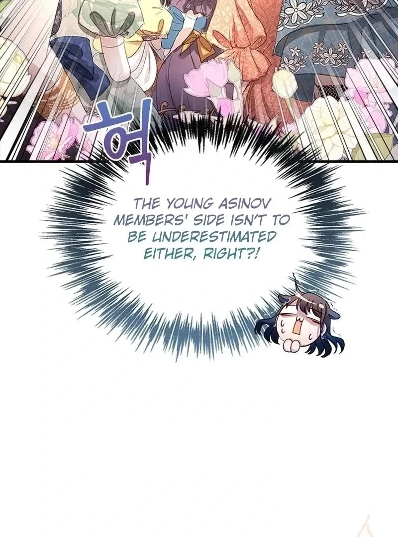 I Need Someone to Stop My Older Brothers Chapter 39 page 62 - 