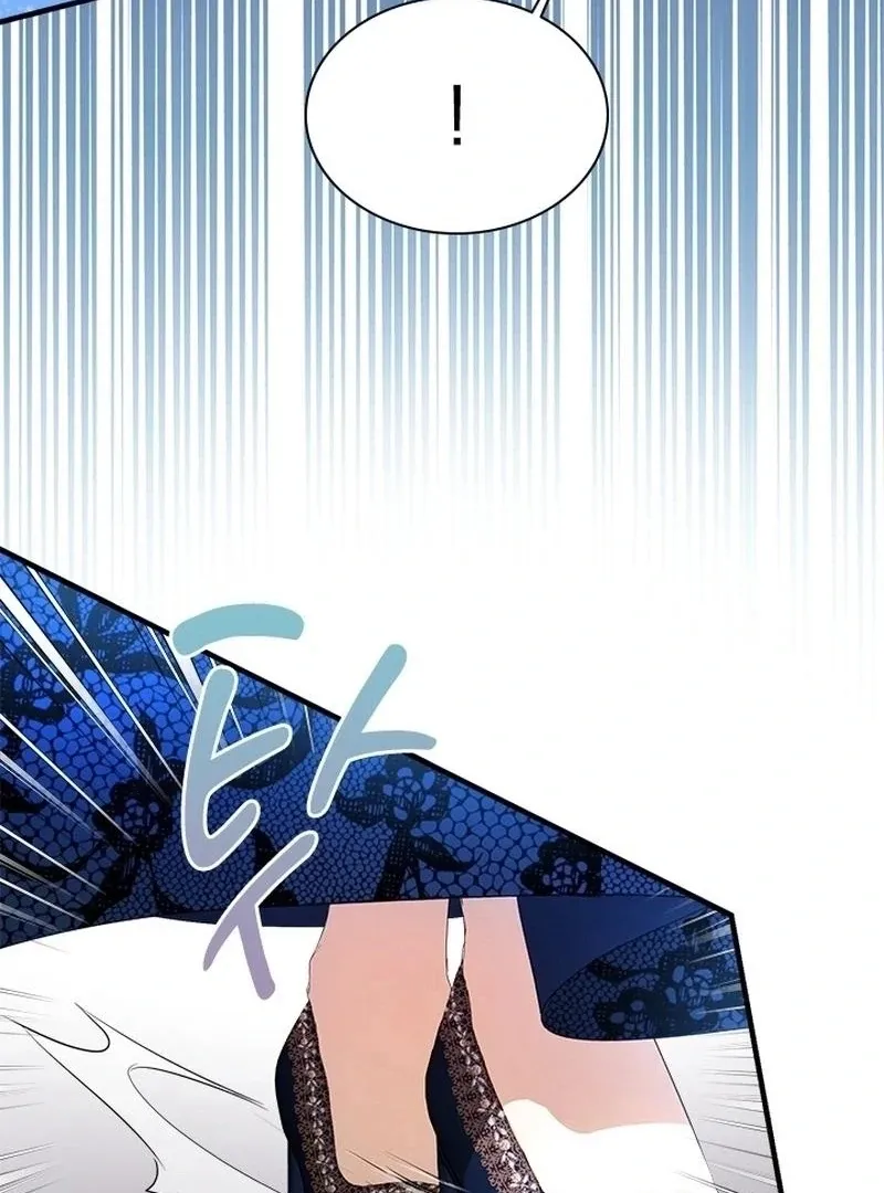I Need Someone to Stop My Older Brothers Chapter 40 page 42 - 