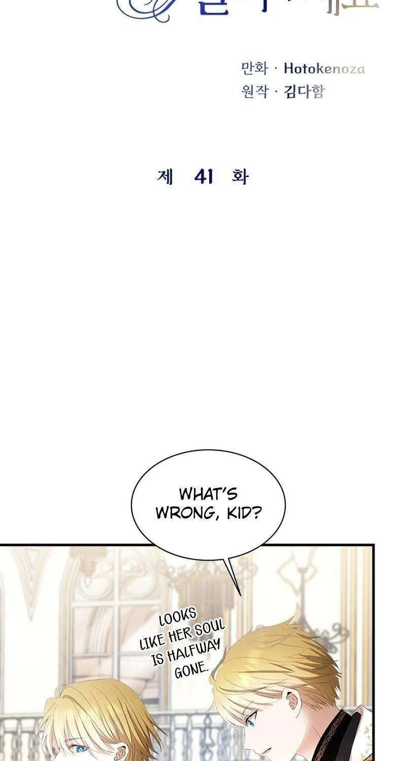 I Need Someone to Stop My Older Brothers Chapter 41 page 6 - 