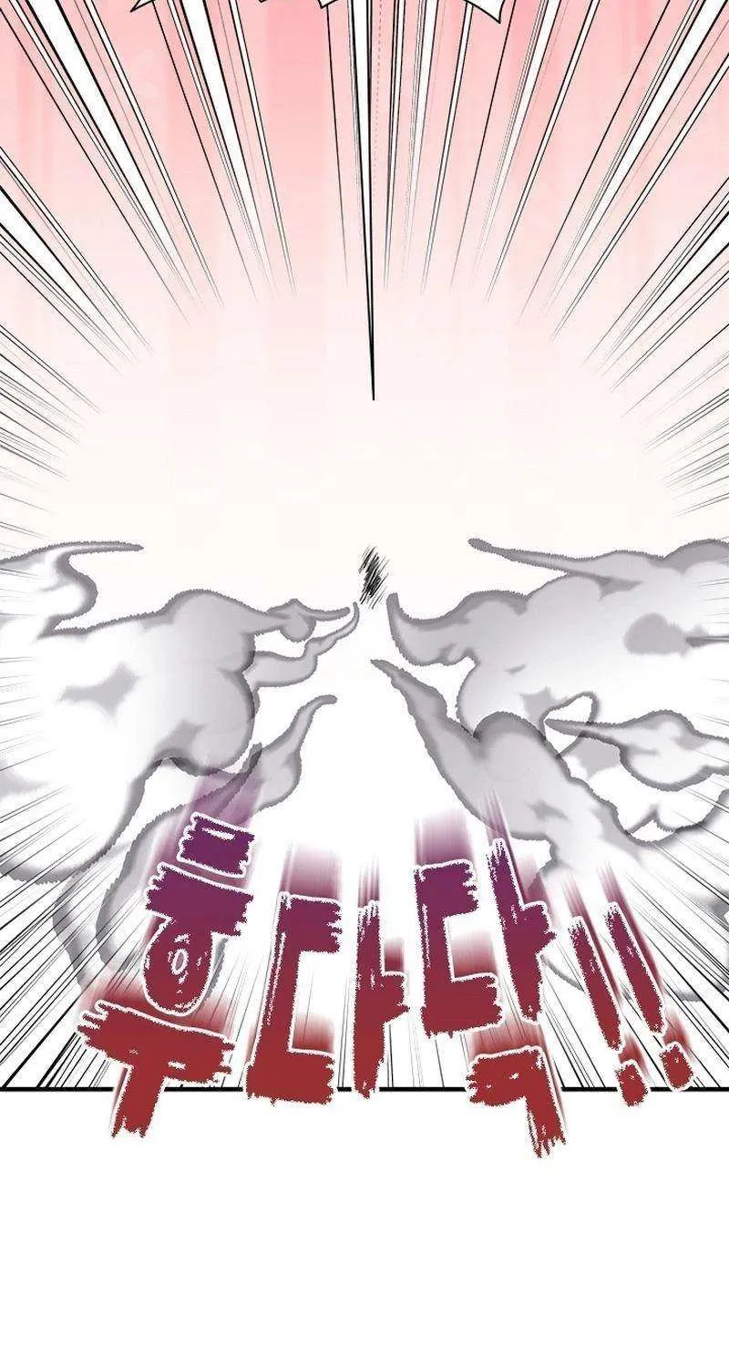 I Need Someone to Stop My Older Brothers Chapter 41 page 57 - 