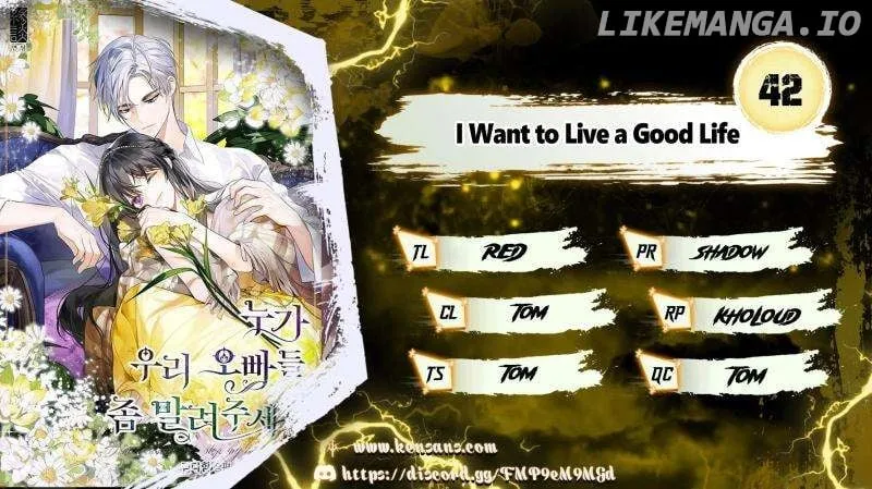 I Need Someone to Stop My Older Brothers Chapter 42 page 1 - 