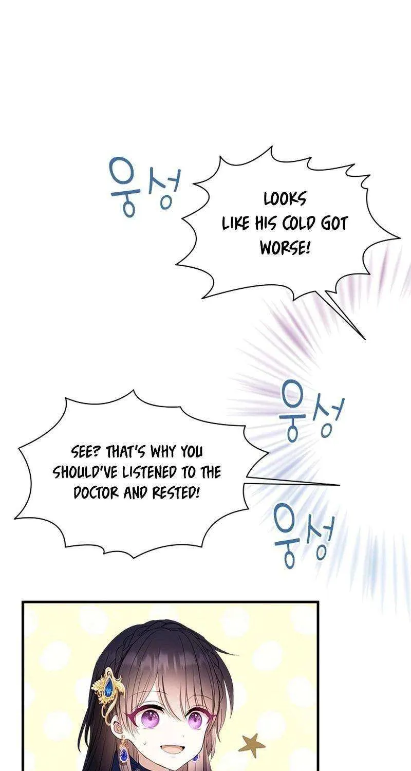 I Need Someone to Stop My Older Brothers Chapter 42 page 47 - 