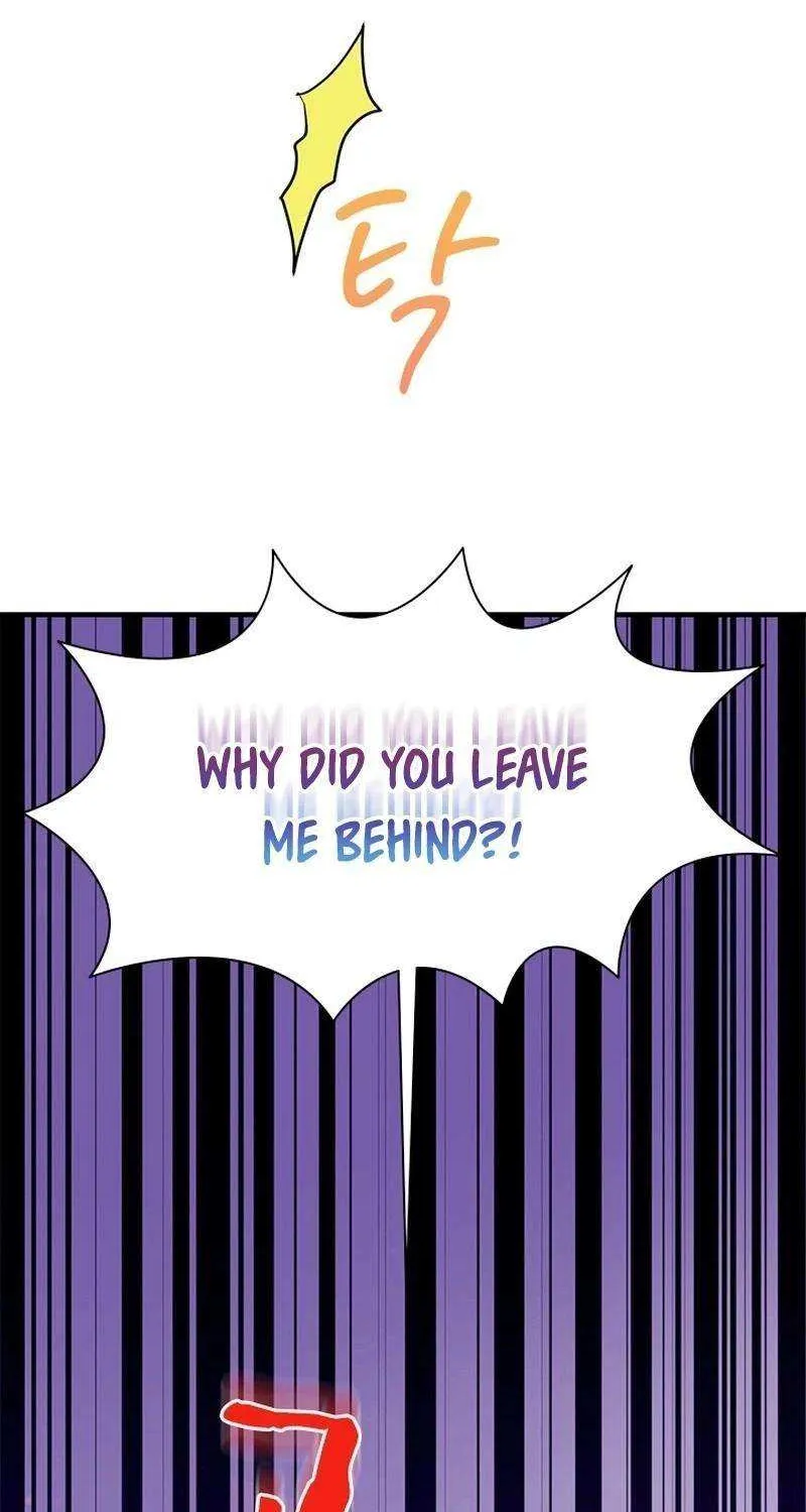 I Need Someone to Stop My Older Brothers Chapter 43 page 11 - 