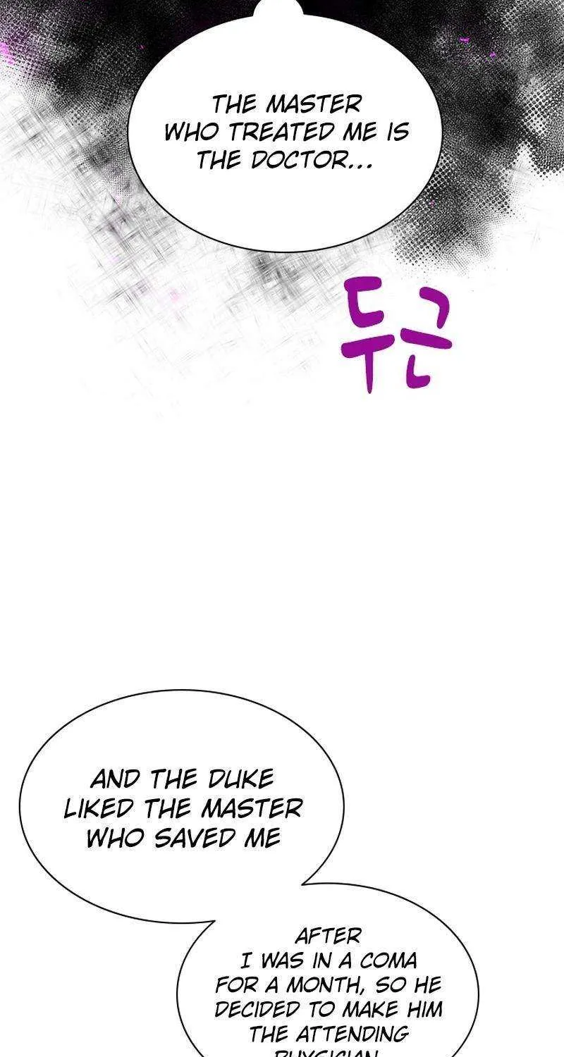 I Need Someone to Stop My Older Brothers Chapter 44 page 29 - 
