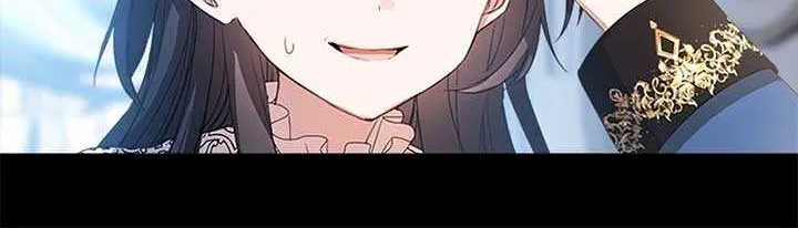 I Need Someone to Stop My Older Brothers Chapter 45 page 16 - 