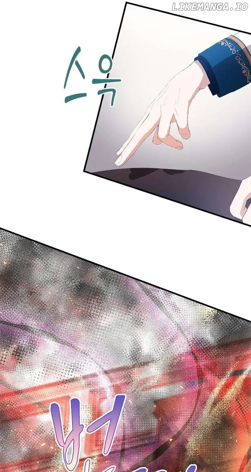 I Need Someone to Stop My Older Brothers Chapter 47 page 16 - 