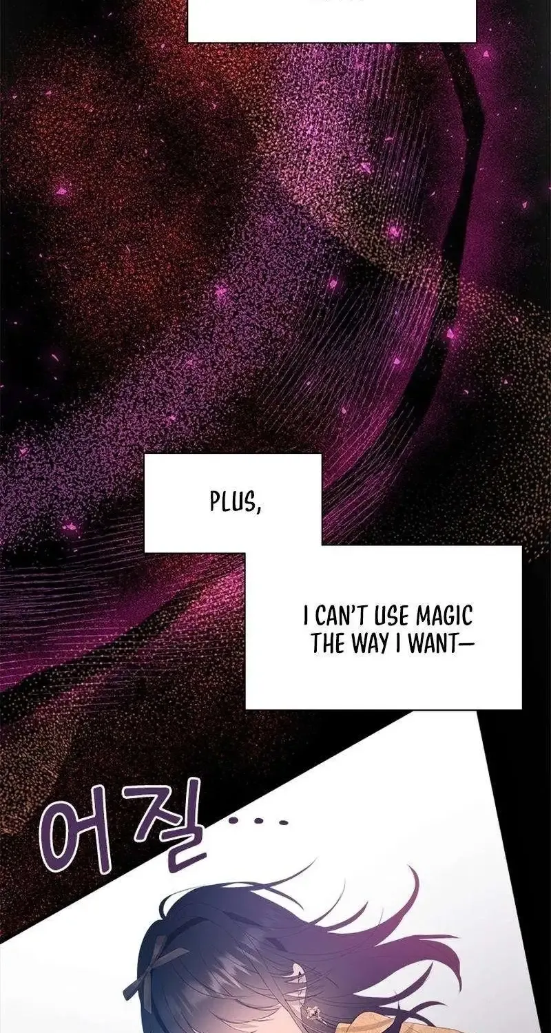 I Need Someone to Stop My Older Brothers Chapter 47 page 3 - 