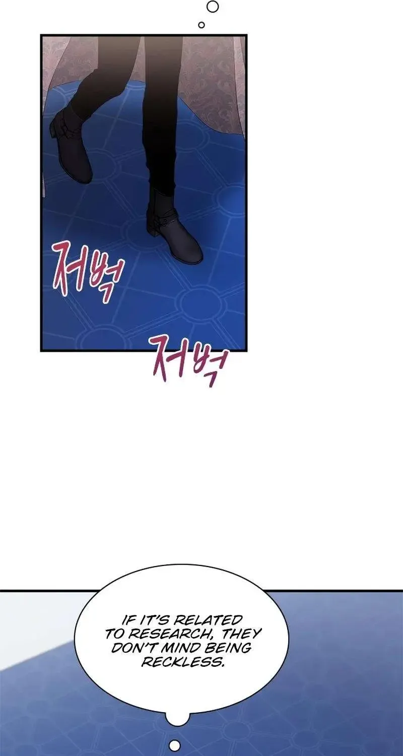 I Need Someone to Stop My Older Brothers Chapter 47 page 51 - 