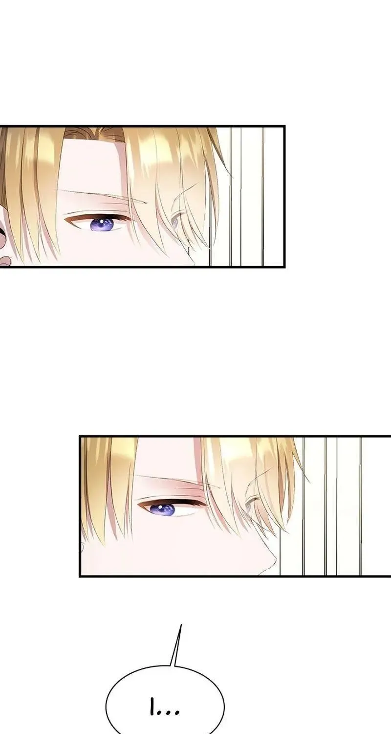 I Need Someone to Stop My Older Brothers Chapter 47 page 76 - 