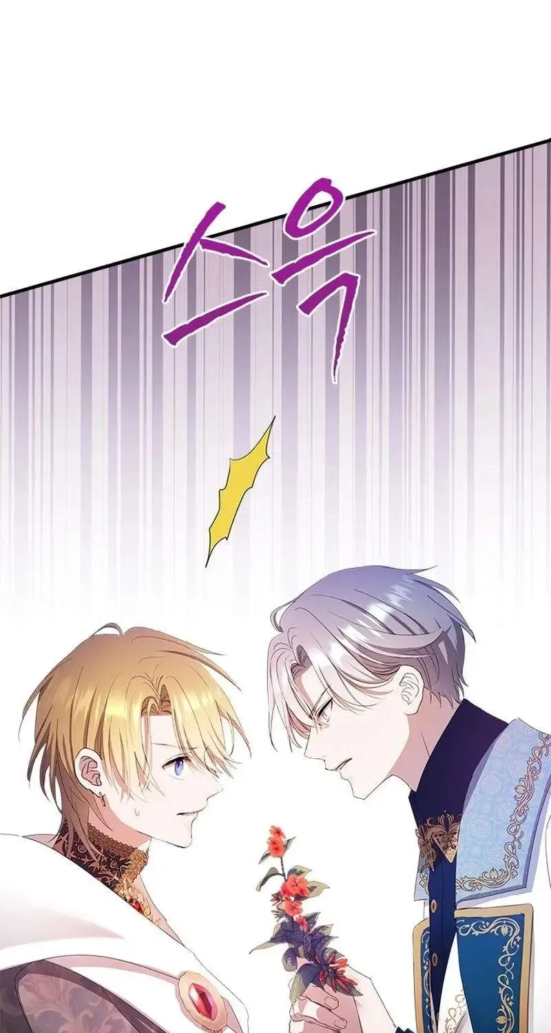 I Need Someone to Stop My Older Brothers Chapter 48 page 40 - 