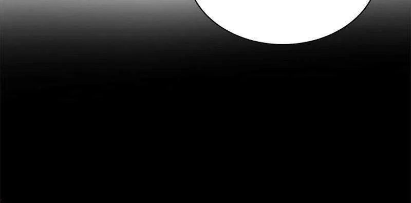 I Need Someone to Stop My Older Brothers Chapter 49 page 25 - 