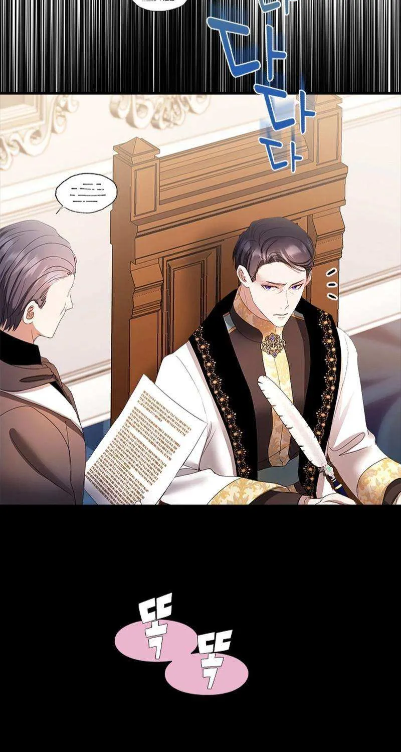 I Need Someone to Stop My Older Brothers Chapter 49 page 60 - 