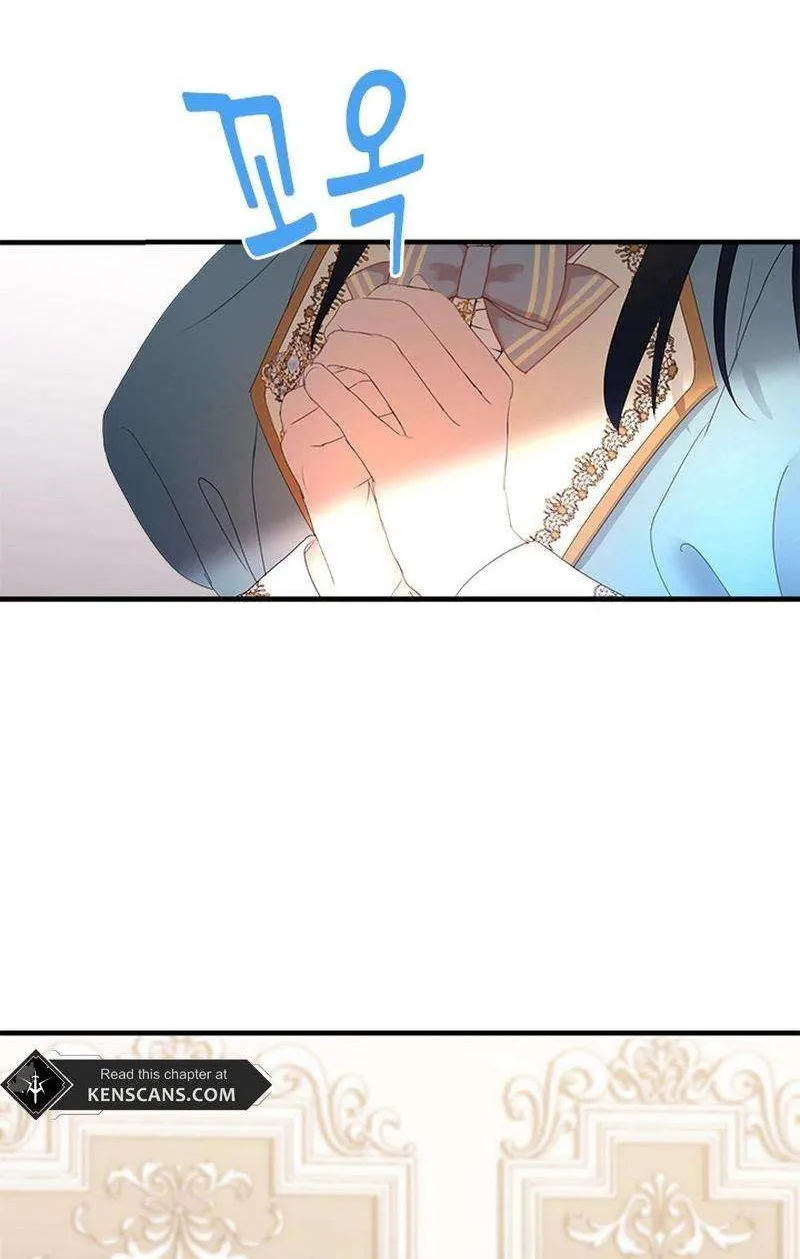 I Need Someone to Stop My Older Brothers Chapter 49 page 65 - 