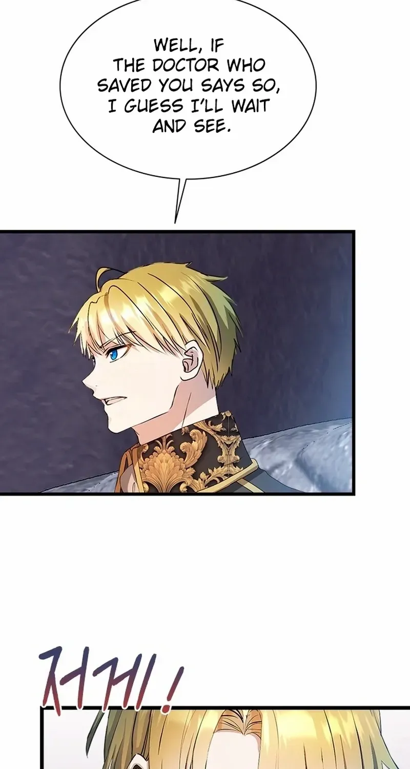 I Need Someone to Stop My Older Brothers Chapter 51 page 45 - 