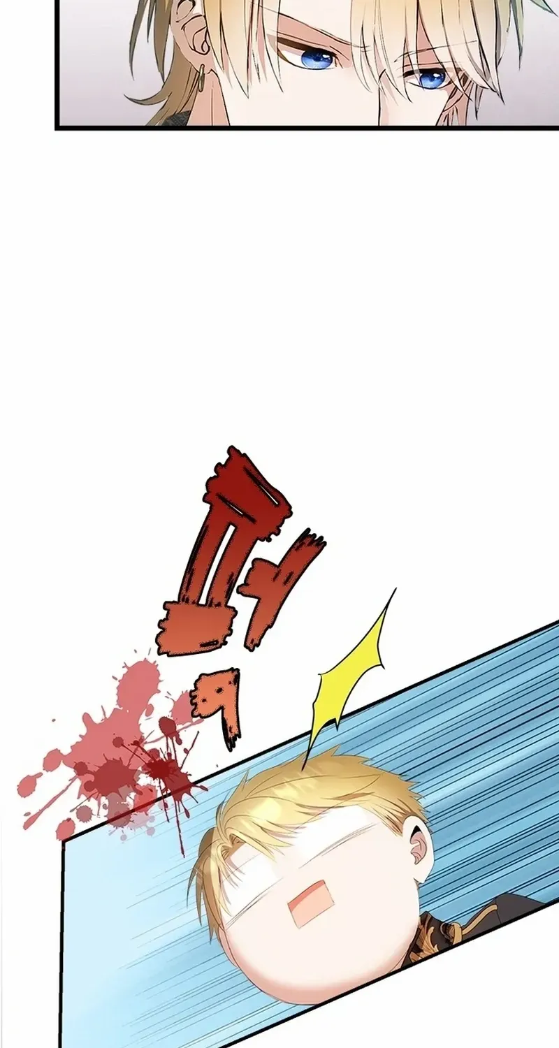 I Need Someone to Stop My Older Brothers Chapter 51 page 46 - 