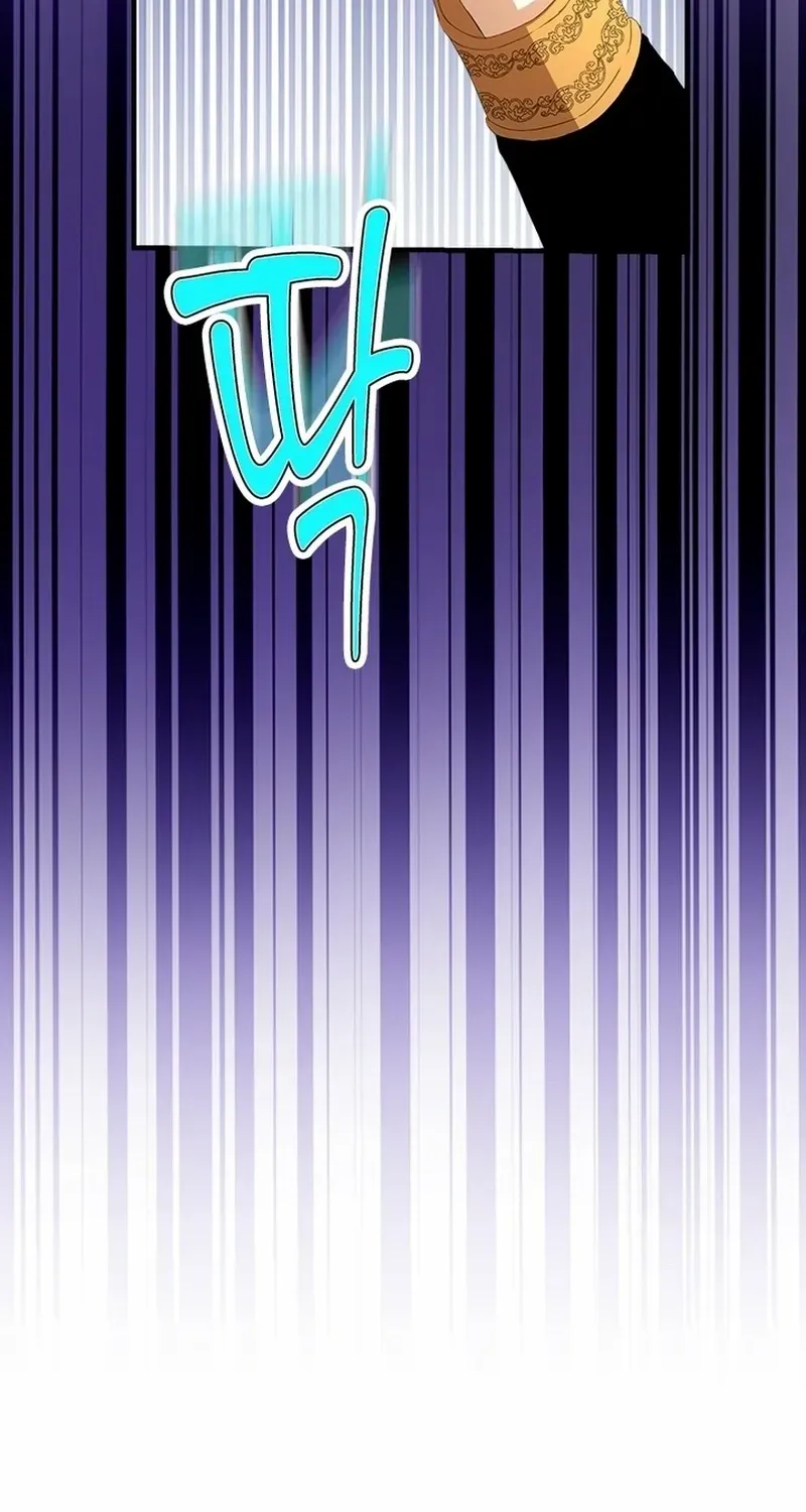 I Need Someone to Stop My Older Brothers Chapter 51 page 48 - 