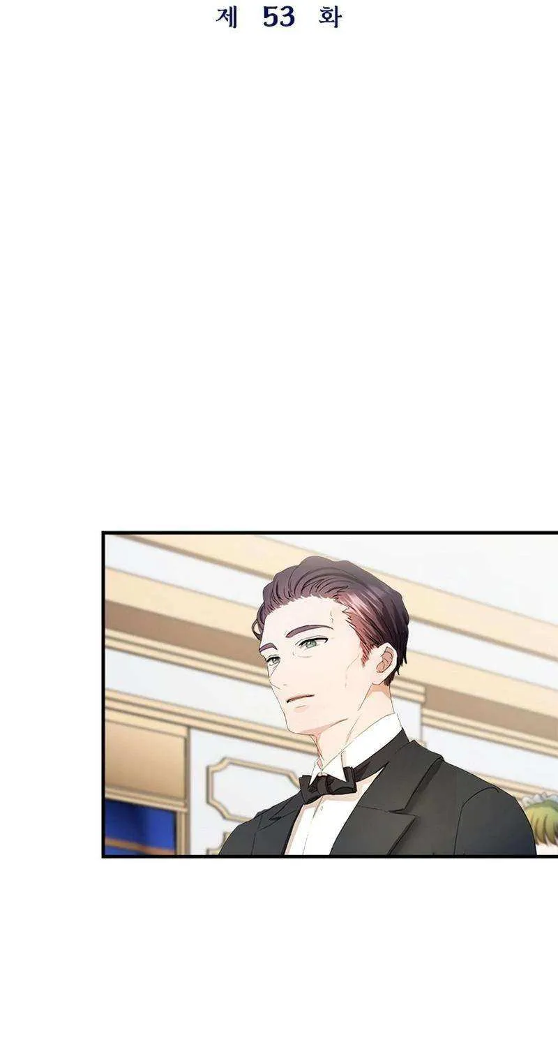 I Need Someone to Stop My Older Brothers Chapter 53 page 6 - 