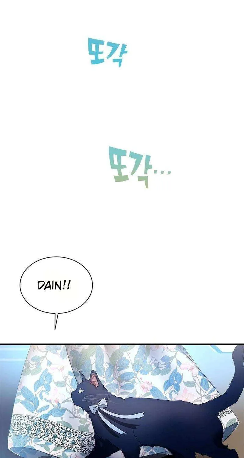 I Need Someone to Stop My Older Brothers Chapter 54 page 3 - 