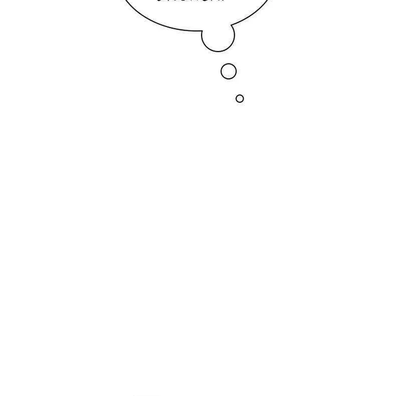 I Need Someone to Stop My Older Brothers Chapter 54 page 25 - 