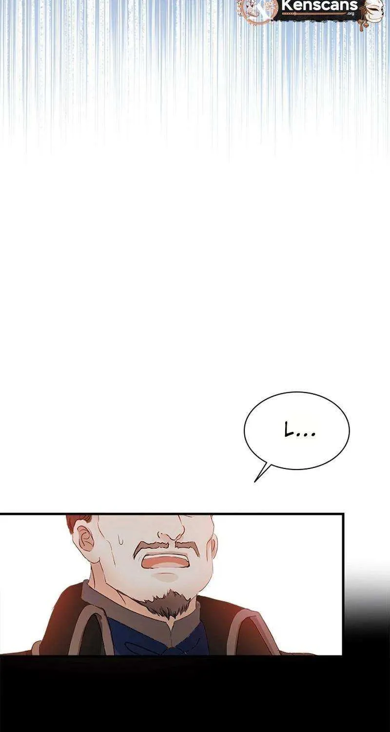 I Need Someone to Stop My Older Brothers Chapter 56 page 46 - 