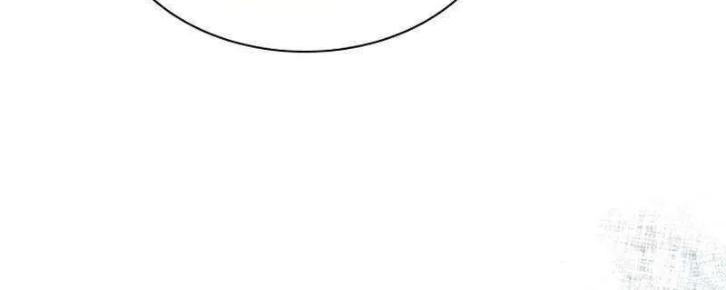 I Need Someone to Stop My Older Brothers Chapter 56 page 58 - 