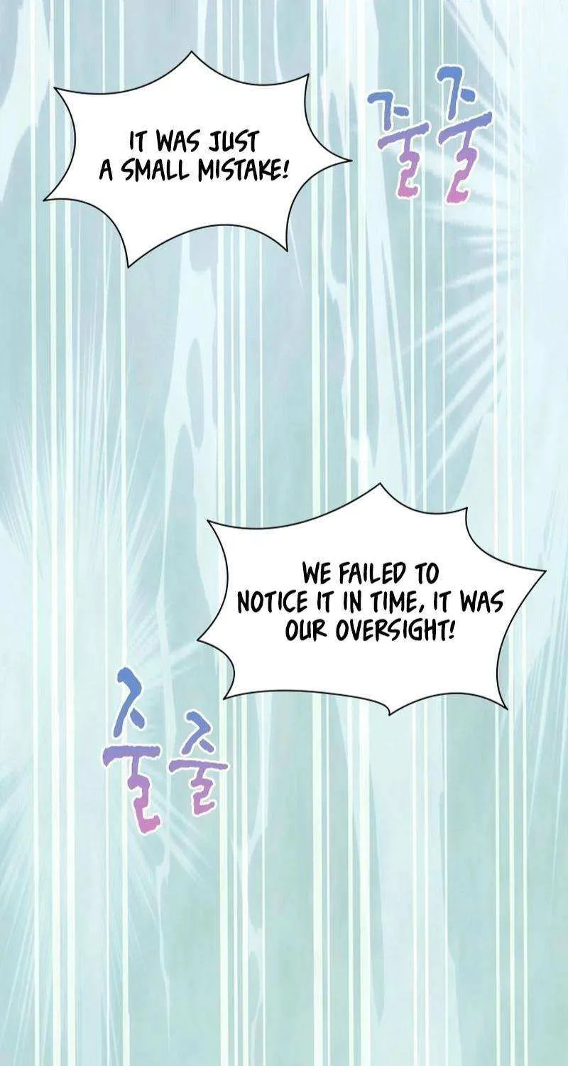 I Need Someone to Stop My Older Brothers Chapter 57 page 12 - 