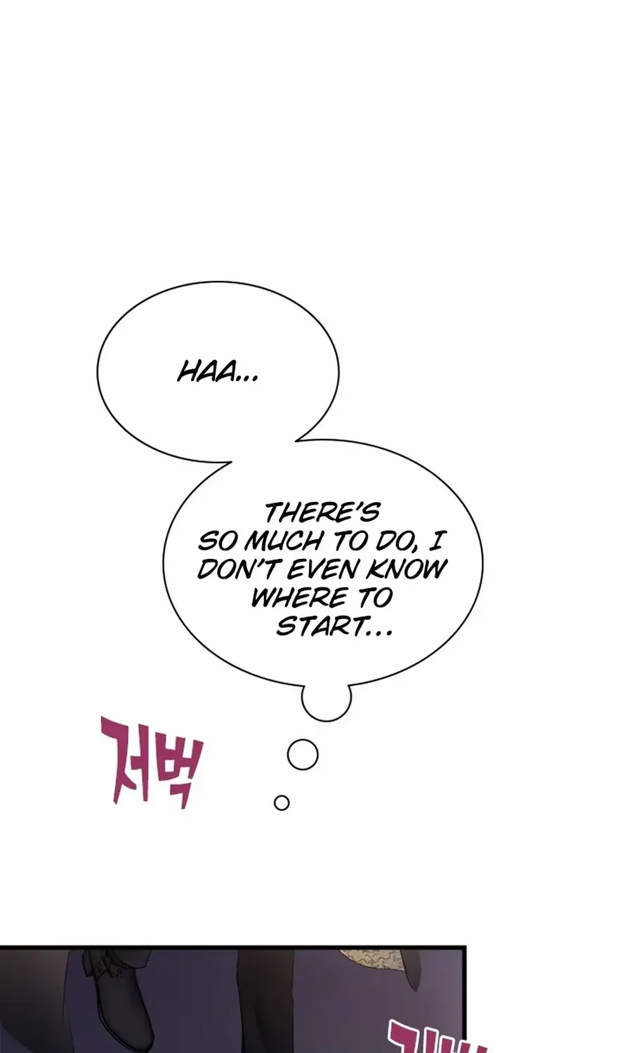 I Need Someone to Stop My Older Brothers Chapter 59 page 24 - 