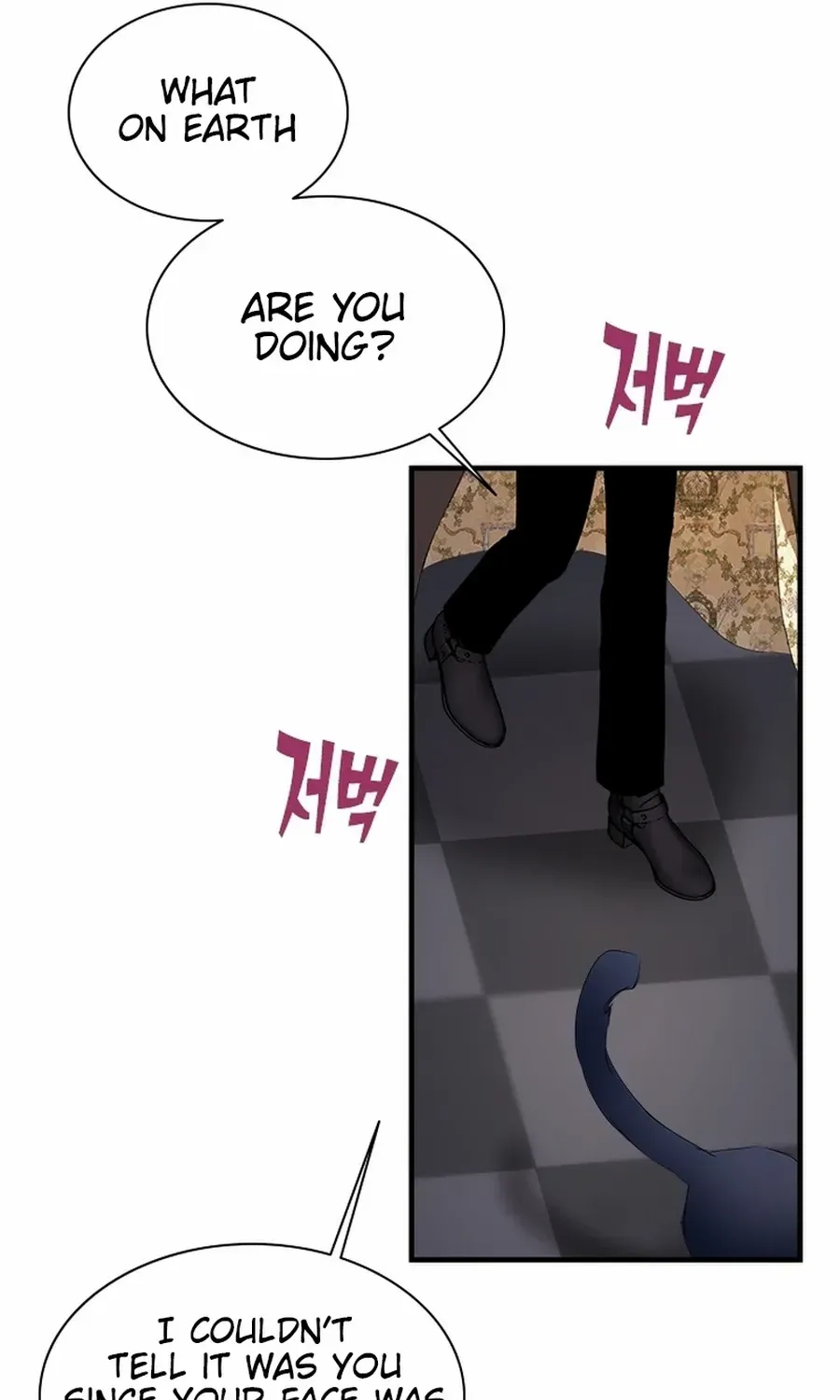 I Need Someone to Stop My Older Brothers Chapter 59 page 36 - 