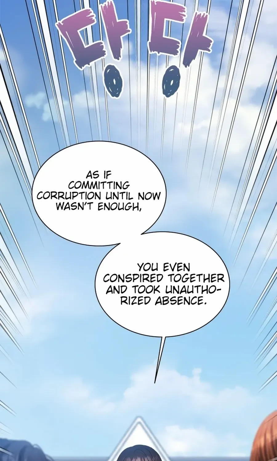 I Need Someone to Stop My Older Brothers Chapter 59 page 61 - 