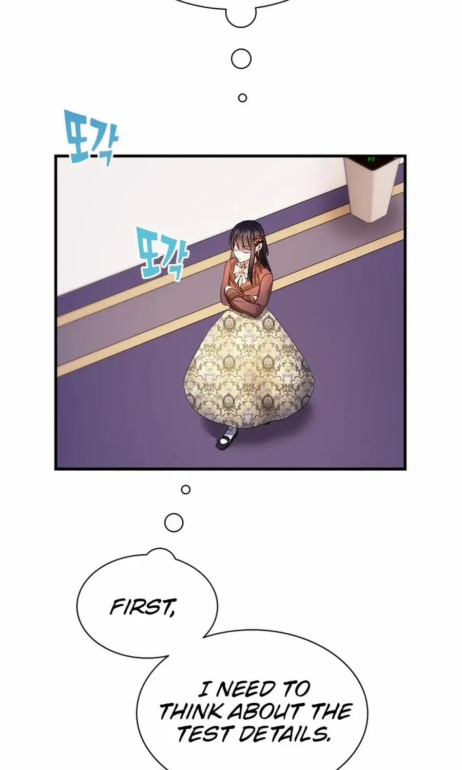 I Need Someone to Stop My Older Brothers Chapter 60 page 18 - 