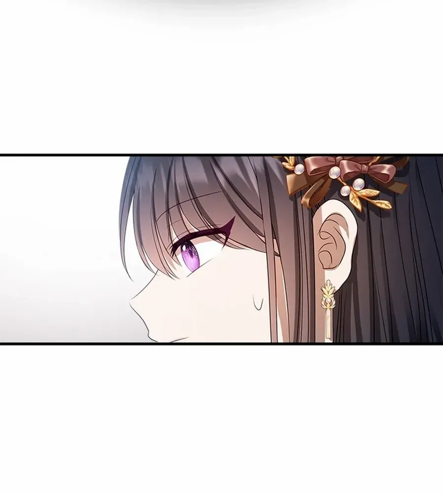 I Need Someone to Stop My Older Brothers Chapter 60 page 21 - 