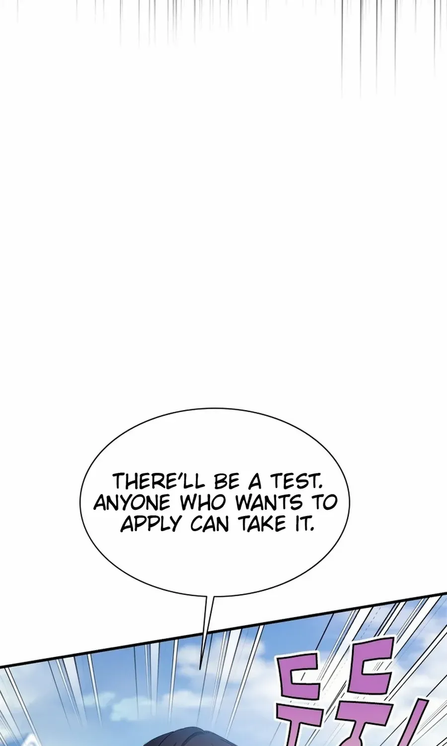 I Need Someone to Stop My Older Brothers Chapter 60 page 5 - 