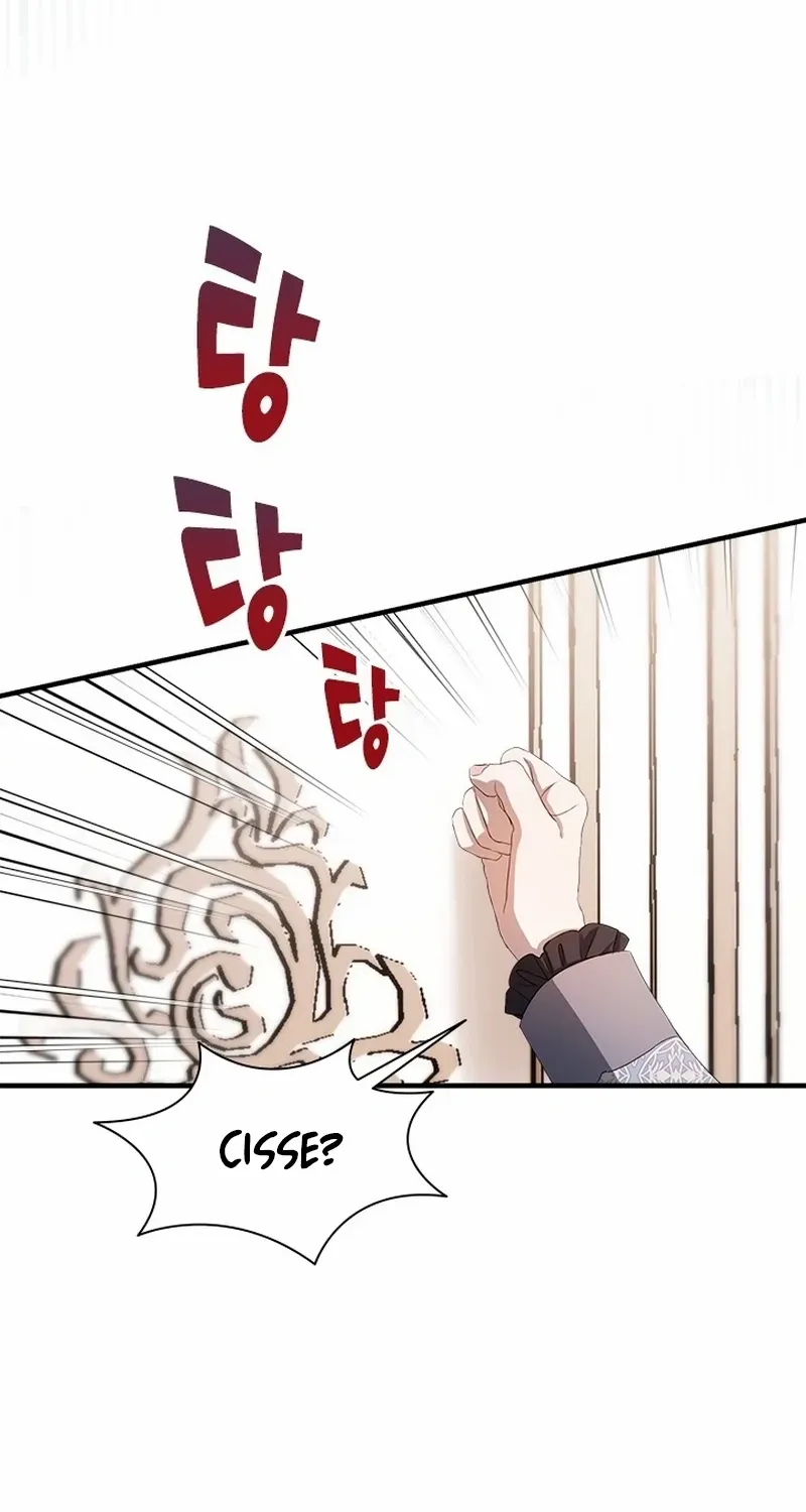 I Need Someone to Stop My Older Brothers Chapter 61 page 24 - 