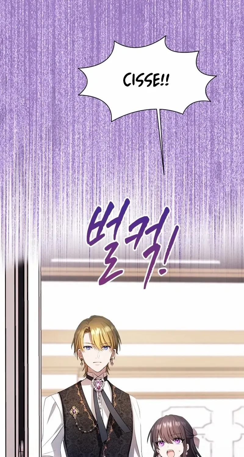 I Need Someone to Stop My Older Brothers Chapter 61 page 49 - 