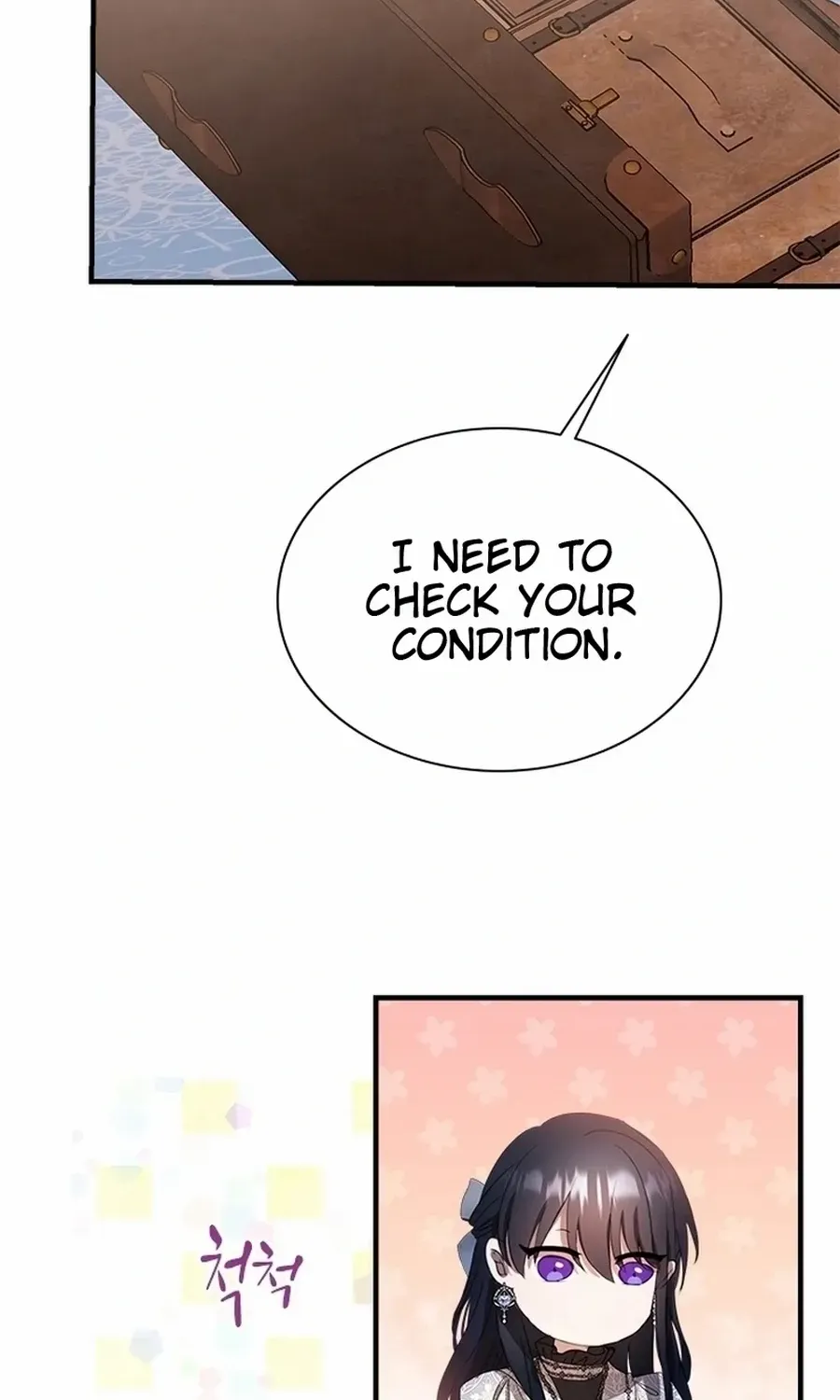 I Need Someone to Stop My Older Brothers Chapter 63 page 16 - 