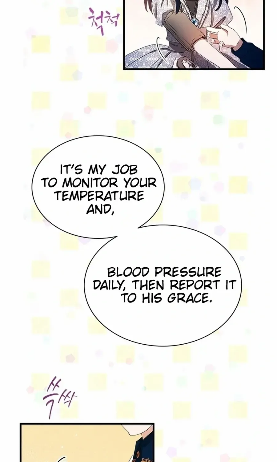 I Need Someone to Stop My Older Brothers Chapter 63 page 17 - 
