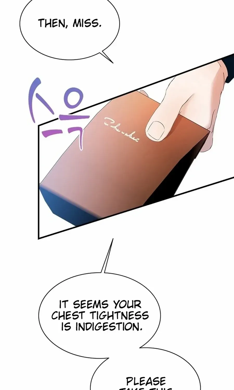 I Need Someone to Stop My Older Brothers Chapter 63 page 26 - 