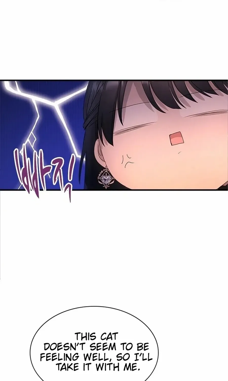 I Need Someone to Stop My Older Brothers Chapter 63 page 30 - 