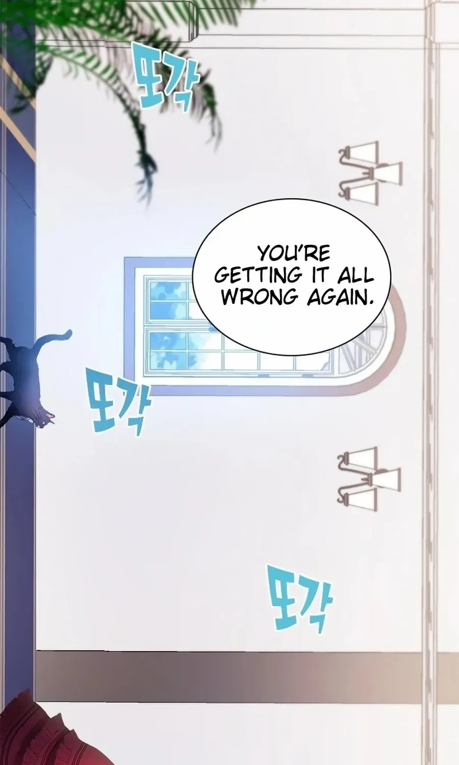 I Need Someone to Stop My Older Brothers Chapter 63 page 42 - 