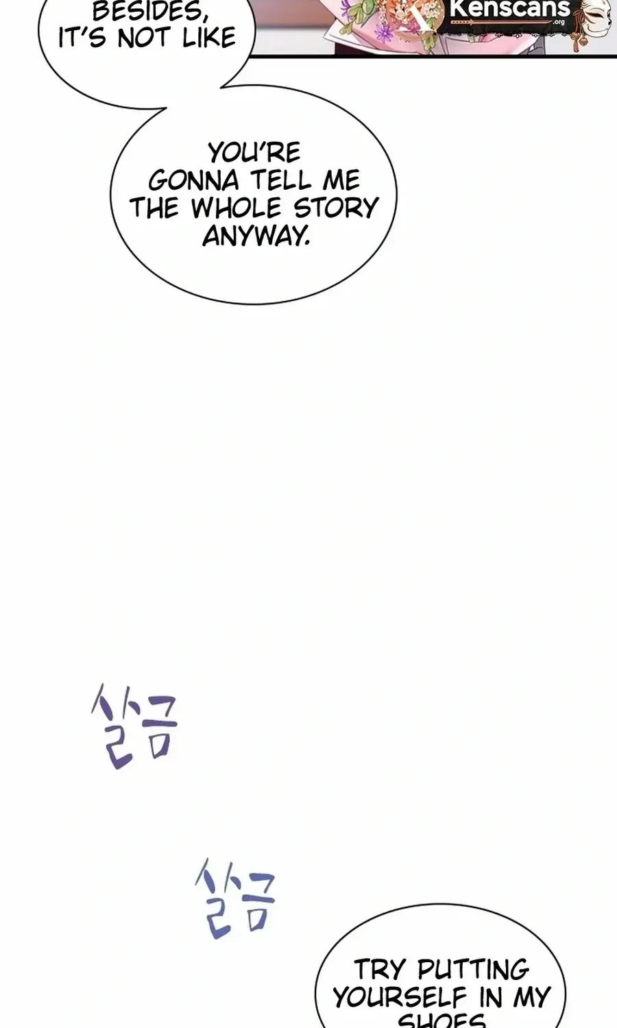 I Need Someone to Stop My Older Brothers Chapter 63 page 45 - 