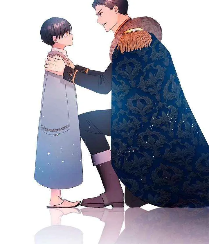 I Need Someone to Stop My Older Brothers Chapter 64 page 49 - 