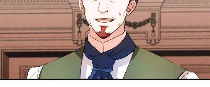 I Need Someone to Stop My Older Brothers Chapter 65 page 17 - 