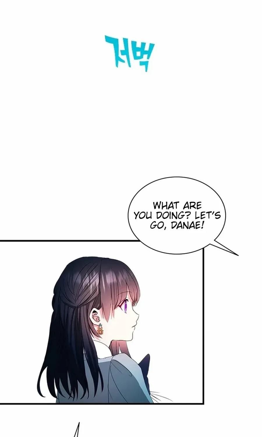 I Need Someone to Stop My Older Brothers Chapter 67 page 17 - 