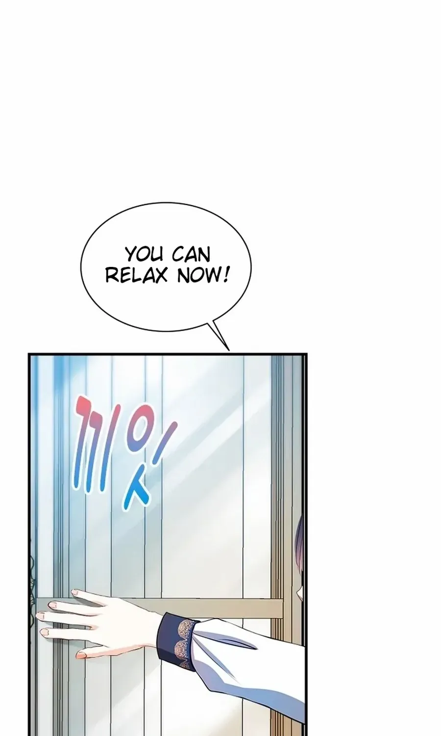 I Need Someone to Stop My Older Brothers Chapter 67 page 30 - 