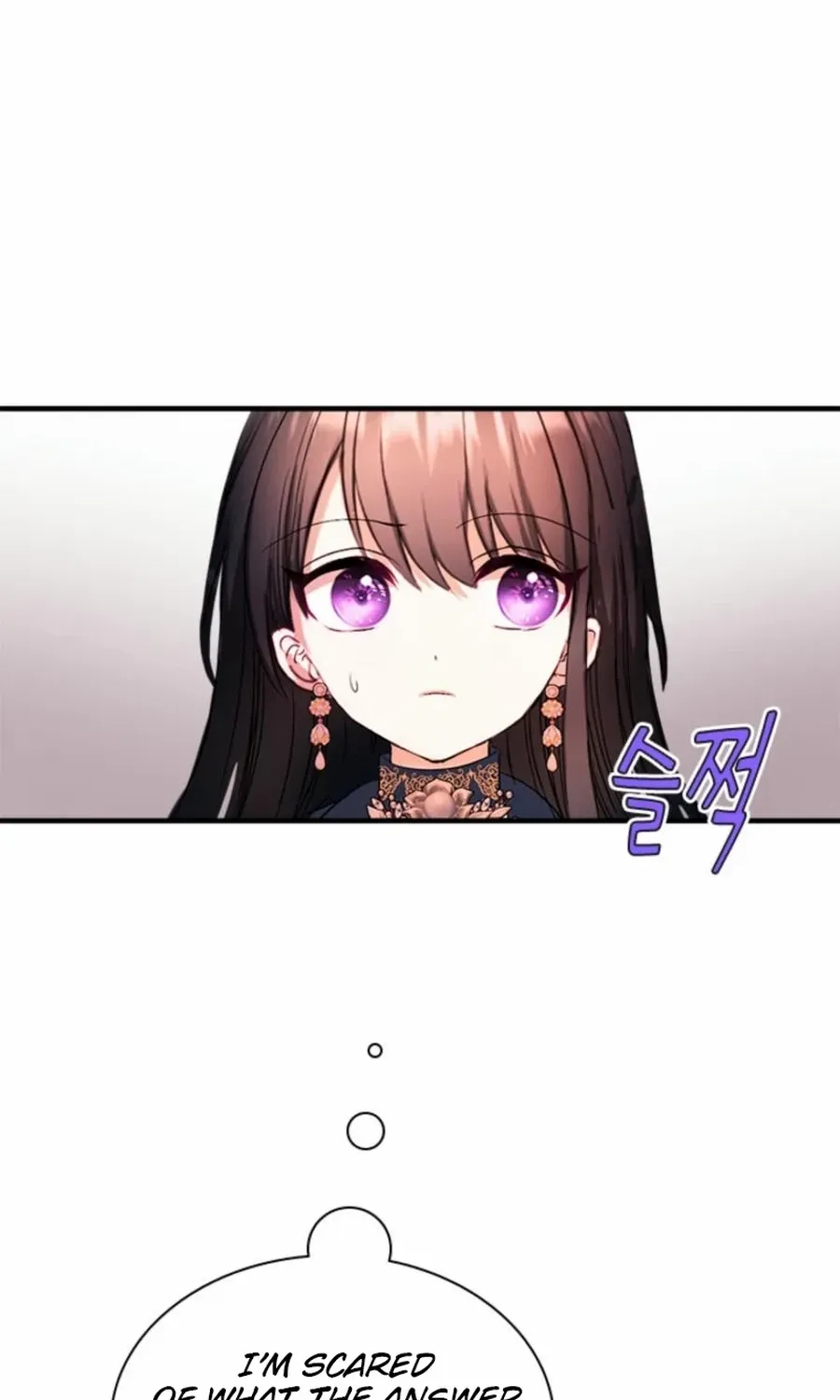 I Need Someone to Stop My Older Brothers Chapter 68 page 19 - 