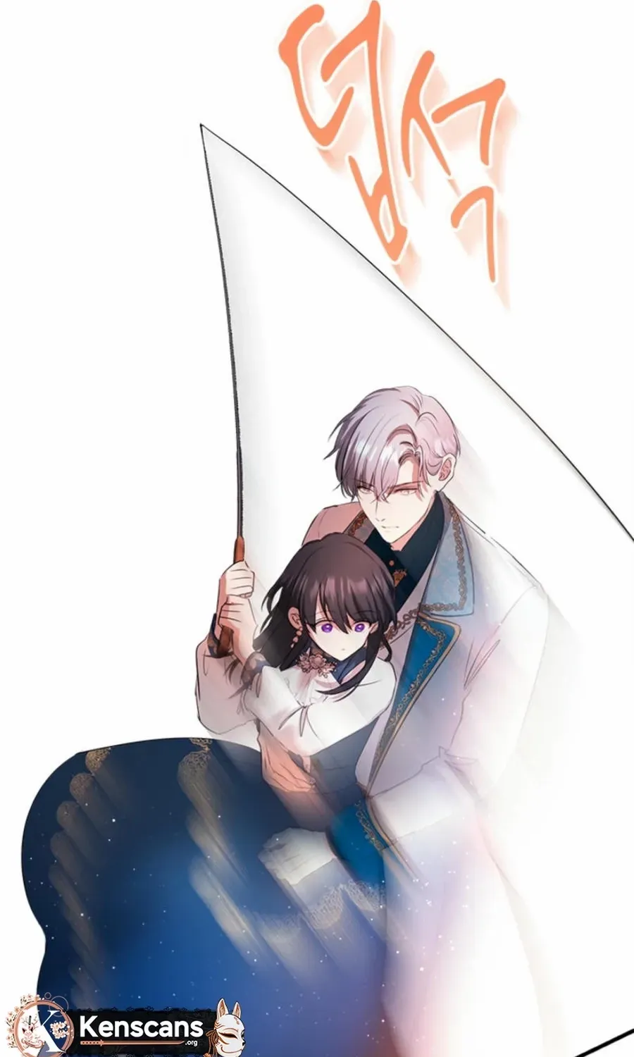 I Need Someone to Stop My Older Brothers Chapter 68 page 25 - 