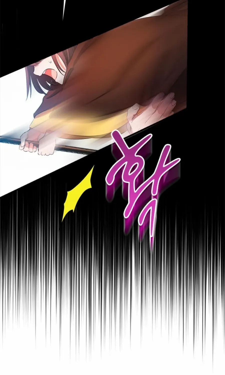 I Need Someone to Stop My Older Brothers Chapter 68 page 31 - 