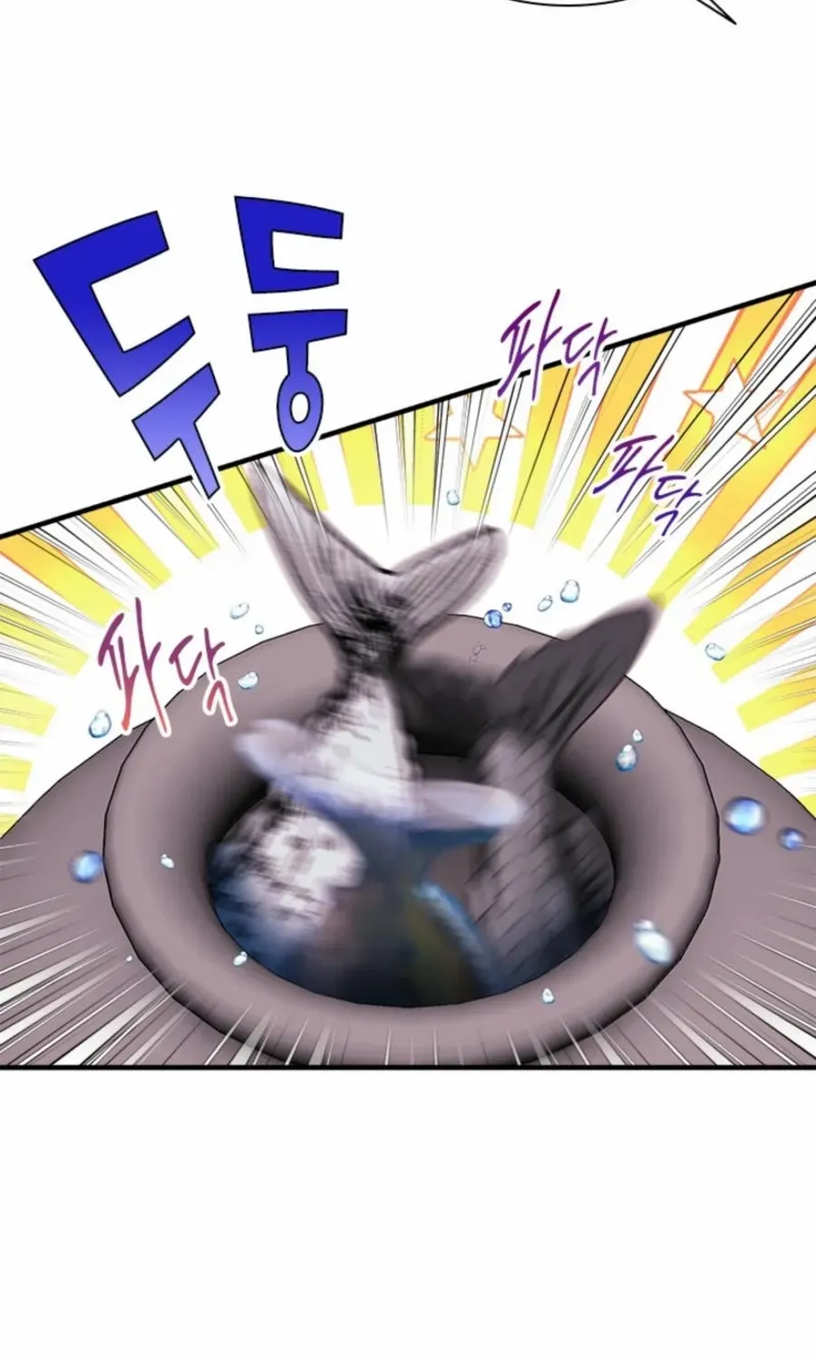 I Need Someone to Stop My Older Brothers Chapter 68 page 5 - 