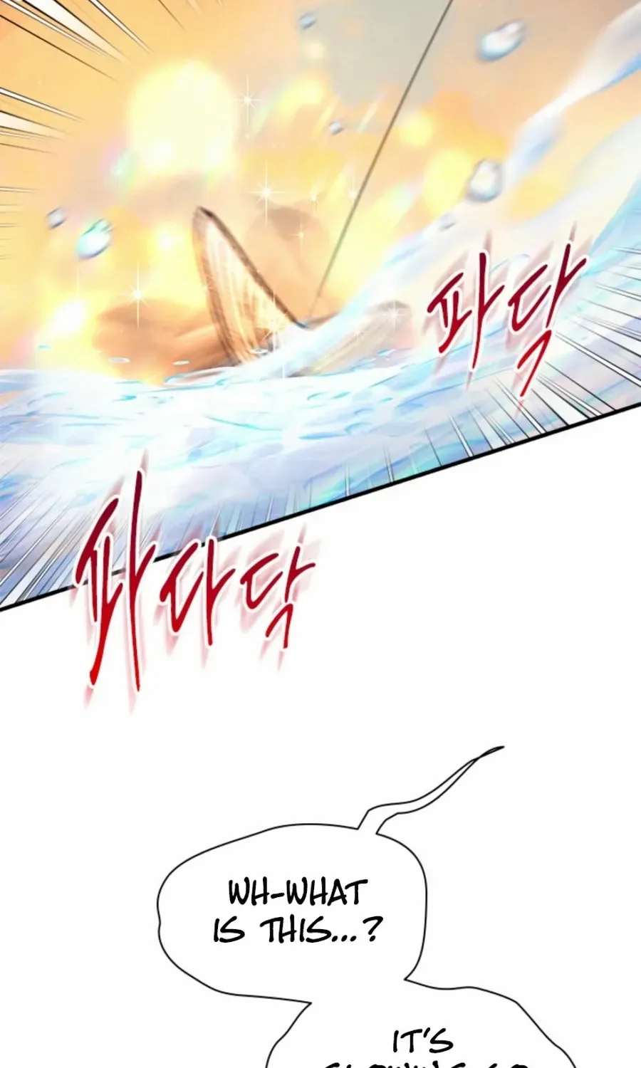 I Need Someone to Stop My Older Brothers Chapter 68 page 44 - 