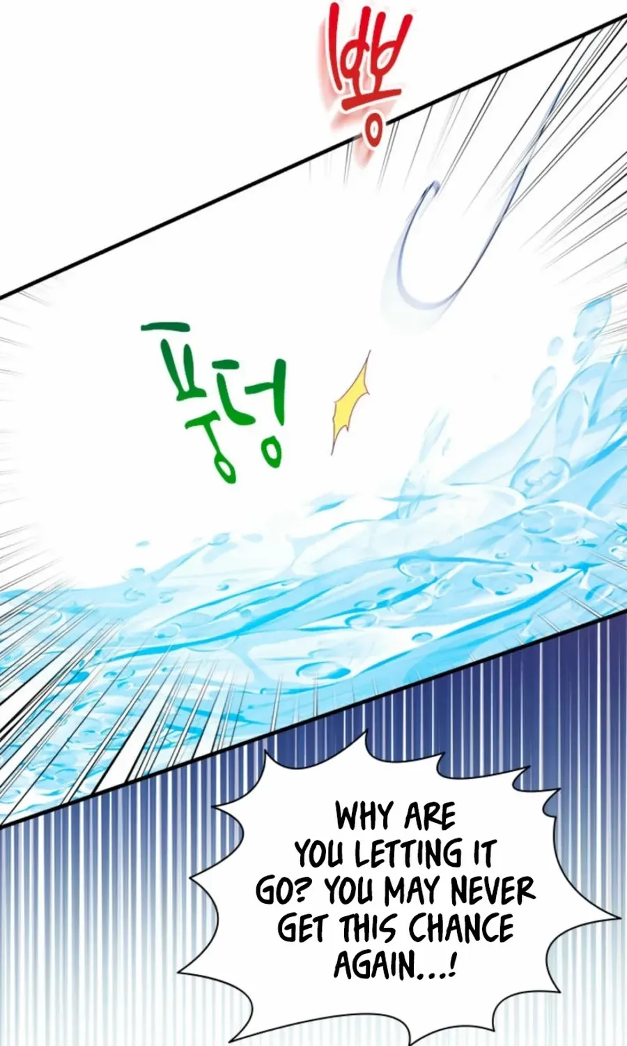 I Need Someone to Stop My Older Brothers Chapter 68 page 56 - 